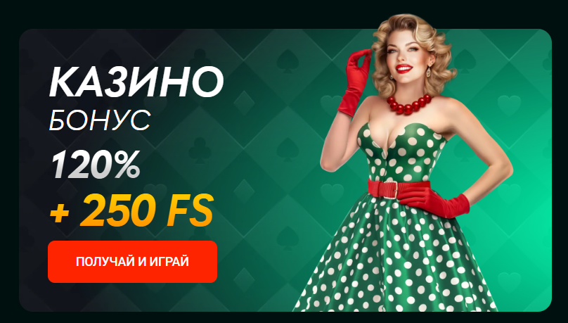 casino pinco online KG casino pinco online KG